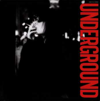 LP Maki Asakawa: Underground LTD 572888