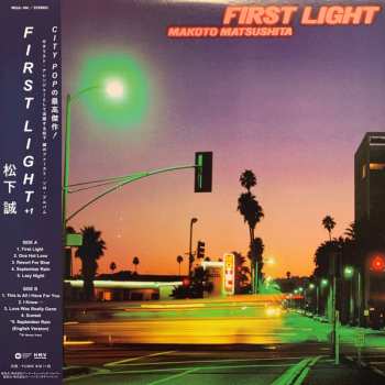 Album Makoto Matsushita: First Light +1