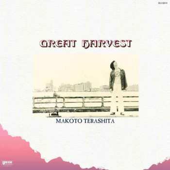 LP Makoto Terashita: Great Harvest 504648