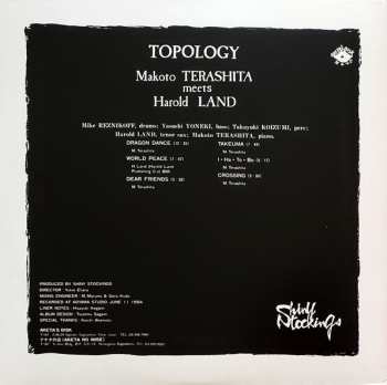 2LP Makoto Terashita: Topology 633618