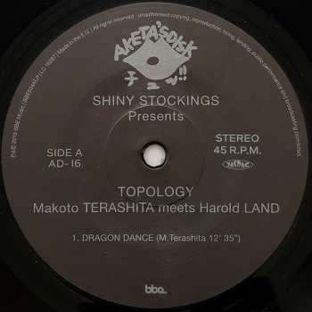 2LP Makoto Terashita: Topology 633618