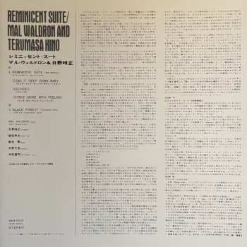 LP Mal Waldron: Reminicent Suite LTD 562876