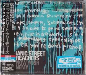 2CD Manic Street Preachers: Know Your Enemy  DLX 612252