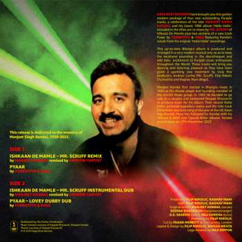 LP Manjeet Kondal: Bhangra House Xtc (Holle Holle Revisited) 569265