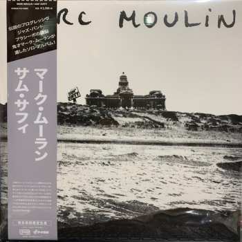 LP Marc Moulin: Sam' Suffy LTD 345909