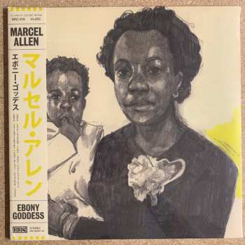 Album Marcel Allen: Ebony Goddess