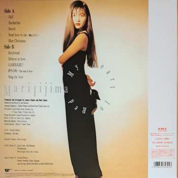 LP Mari Iijima: My Heart In Red = マイ・ハート・イン・レッド LTD 555651