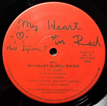 LP Mari Iijima: My Heart In Red = マイ・ハート・イン・レッド LTD 555651