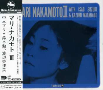 CD Kazumi Watanabe: Mari Nakamoto III 451085