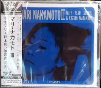 CD Kazumi Watanabe: Mari Nakamoto III 451085