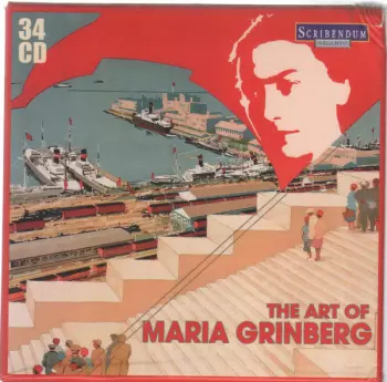 Maria Grinberg: The Art Of Maria Grinberg