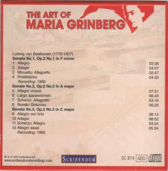 34CD/Box Set Maria Grinberg: The Art Of Maria Grinberg 523435