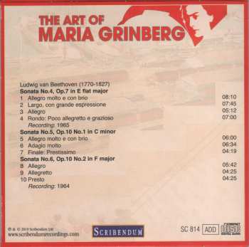 34CD/Box Set Maria Grinberg: The Art Of Maria Grinberg 523435