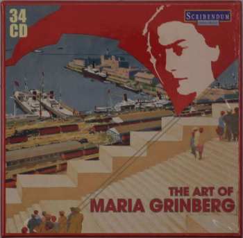 34CD/Box Set Maria Grinberg: The Art Of Maria Grinberg 523435