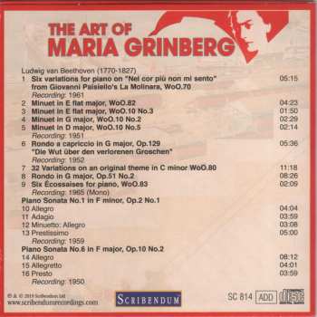 34CD/Box Set Maria Grinberg: The Art Of Maria Grinberg 523435