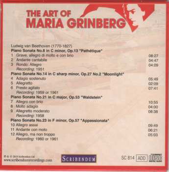 34CD/Box Set Maria Grinberg: The Art Of Maria Grinberg 523435