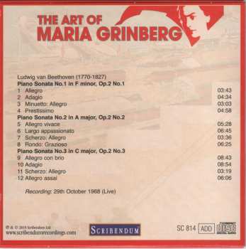 34CD/Box Set Maria Grinberg: The Art Of Maria Grinberg 523435