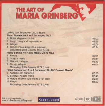 34CD/Box Set Maria Grinberg: The Art Of Maria Grinberg 523435