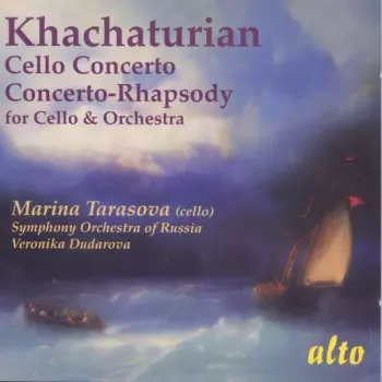 Aram Khachaturian The Concertos For Cello And Orchestra 