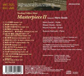 CD Mario Suzuki: Masterpiece II: Touching Folklore Music 494615