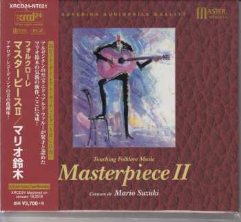 CD Mario Suzuki: Masterpiece II: Touching Folklore Music 494615