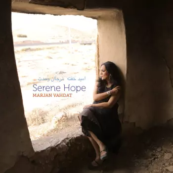 Serene Hope