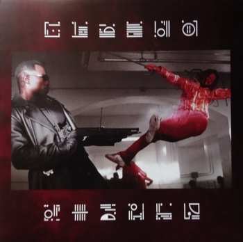 LP Mark Isham: Blade (Original Motion Picture Soundtrack) 599128