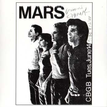 CD Mars: 78+ 641558