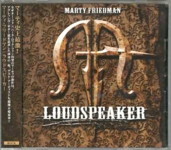 CD Marty Friedman: Loudspeaker 555866