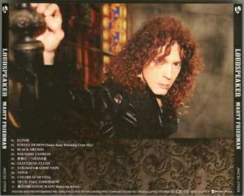 CD Marty Friedman: Loudspeaker 555866