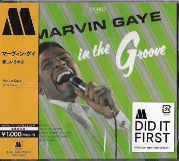 CD Marvin Gaye: In The Groove LTD 590121