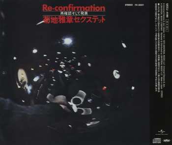 CD Masabumi Kikuchi Sextet: Re-confirmation 578719