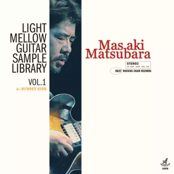 Light Mellow Guitar Samples Library Vol.1