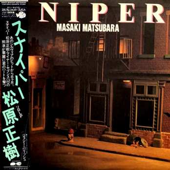 Album Masaki Matsubara: Sniper