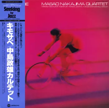 Masao Nakajima Quartet: Kemo-Sabe