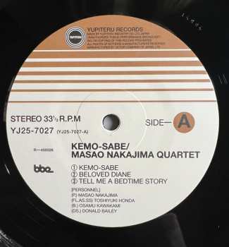 LP Masao Nakajima Quartet: Kemo-Sabe 586635