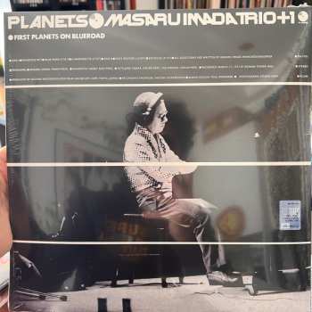 LP Masaru Imada Trio: Planets 601223