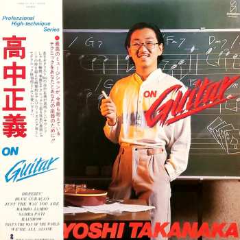 Album Masayoshi Takanaka: On Guitar