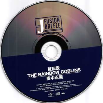 CD Masayoshi Takanaka: The Rainbow Goblins 637424