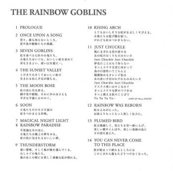 CD Masayoshi Takanaka: The Rainbow Goblins 637424