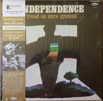 LP Masayuki Takayanagi: Independence: Tread On Sure Ground LTD 559562