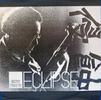 New Direction Unit: Eclipse = 侵蝕