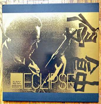 LP New Direction Unit: Eclipse = 侵蝕 355585