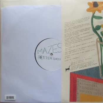 LP Mazes: Better Ghosts 400386