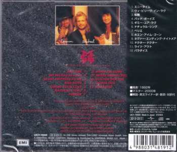 CD McAuley Schenker Group: "Unplugged" Live LTD 590039