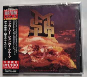 CD McAuley Schenker Group: "Unplugged" Live LTD 590039