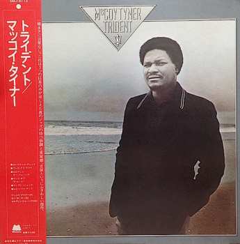 LP McCoy Tyner: Trident 646760