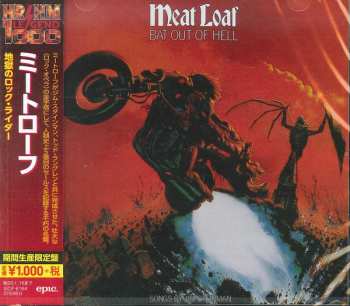 CD Meat Loaf: Bat Out Of Hell = 地獄のロック・ライダー 622246