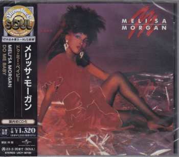 CD Meli'sa Morgan: Do Me Baby LTD 589627