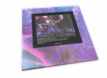 LP Merzbow: Hybrid Noisebloom LTD 154690